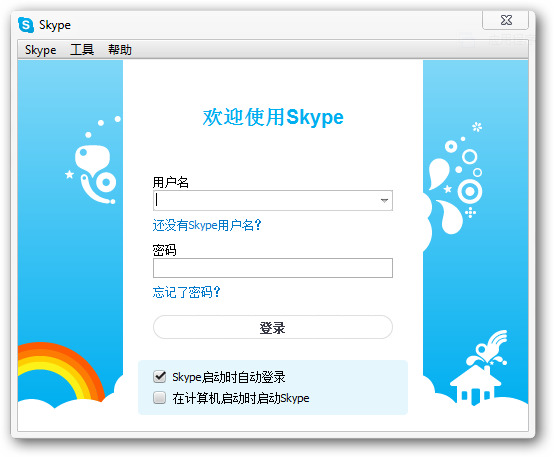 Skype 01