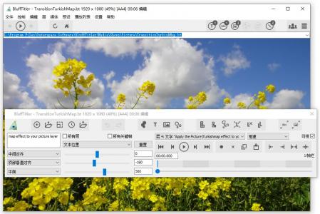 3D文字制作软件 BluffTitler Ultimate v16.5.0.5 + Bixelangelo v5.3.0.1