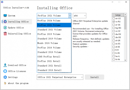 Office Installer / Office Installer Plus v1.14 / Office 2013-2024 License Setup v1.36