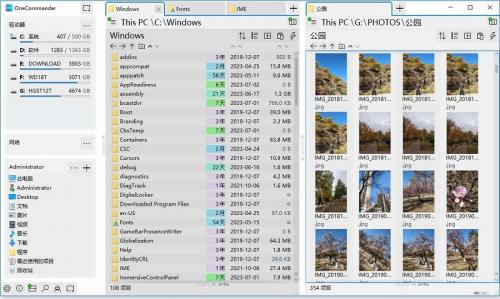 OneCommander Pro v3.78.0