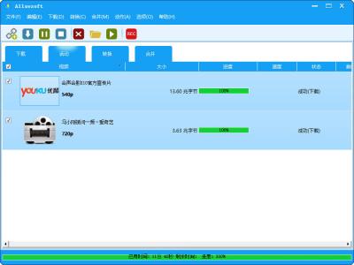 一体化视频下载器和转换器 Allavsoft Video Downloader Converter v3.27.0.8868 macOS