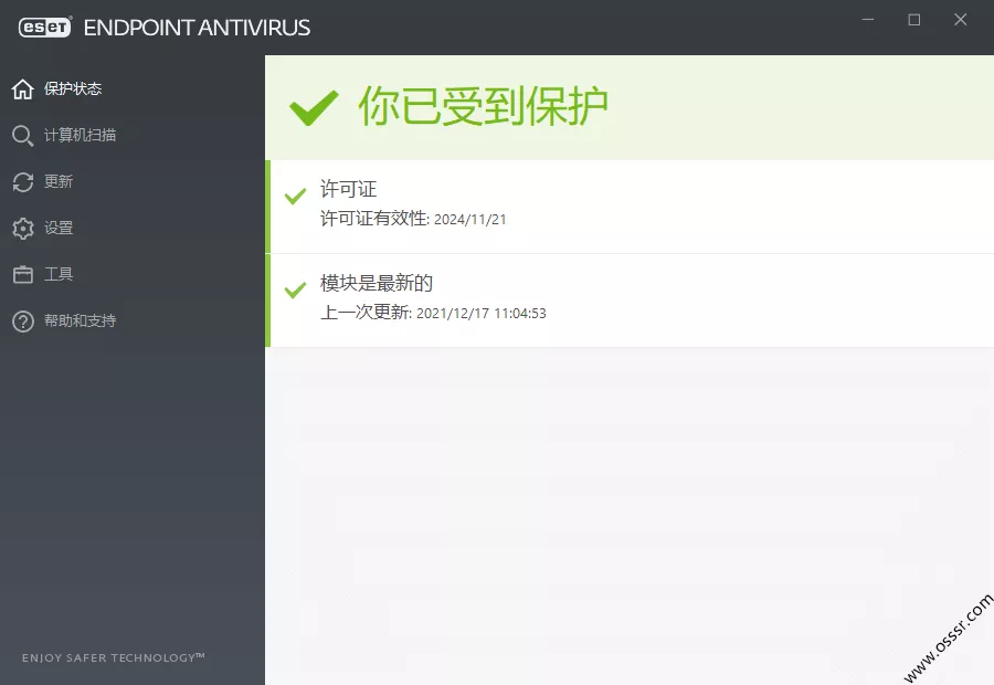 ESET Endpoint Antivirus/Security 10.1.2063.0 企业特别版