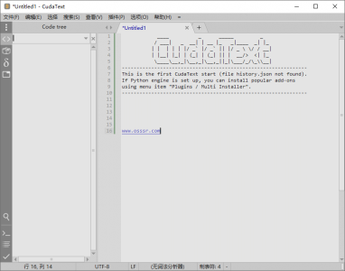 CudaText 1.208.0 文本编辑器