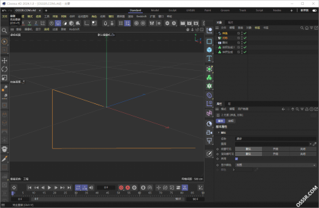 Cinema 4D 2024 v2024.3.2 3D建模软件