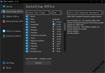 Office Installer+ 1.1.4 Office 安装部署工具绿色版